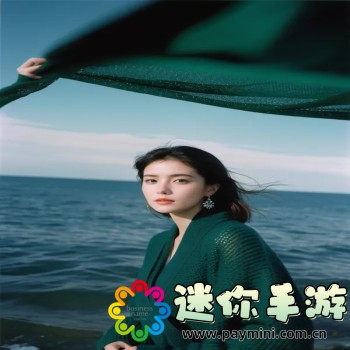 荒野行动下载