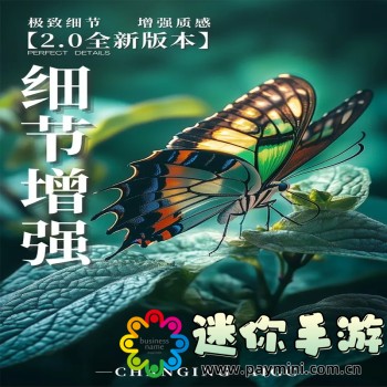 含羞草app视频在线观看