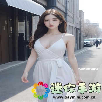 加加