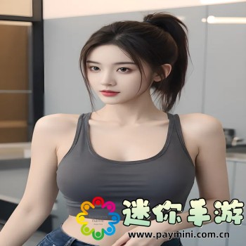 地铁逃生国际服