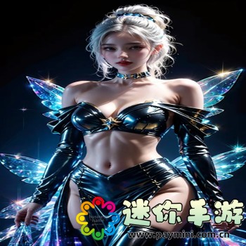 小小花园