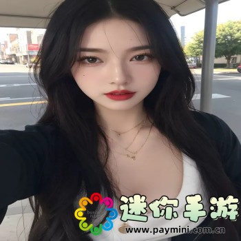 91看黄软件下载app