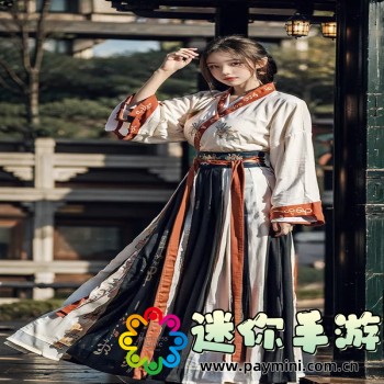 尖叫喷泉