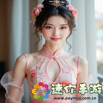 茄子视频污app下载