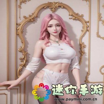 伊对