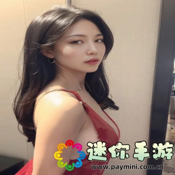 免费的加速器