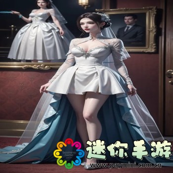 丰年经的继拇9m丰年经的介绍