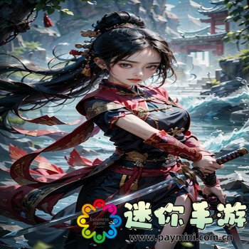 vr游戏