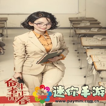小猪视频app