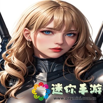 锦华