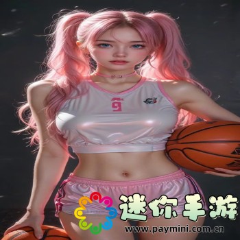 火车大亨