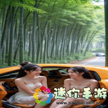 拉格纳罗斯