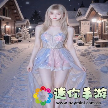 吃饭时某处紧密连接在一起的内涵