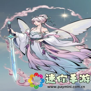 破晓黎明