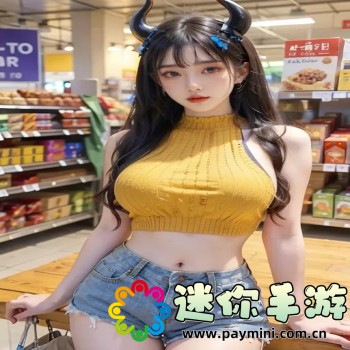潜水员戴夫