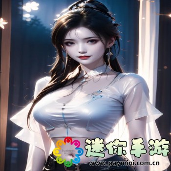 丁香花完整视频在线观看