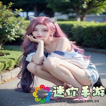 王者荣耀云缨脸红流眼泪表情