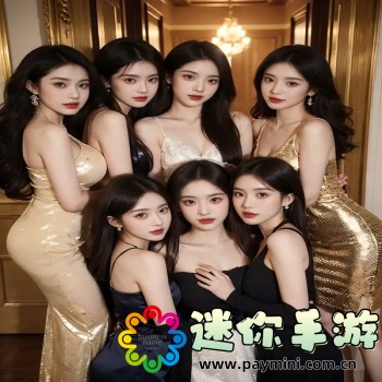 樱花动漫
