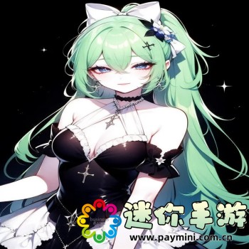 软碟通