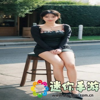 秀秀漫画