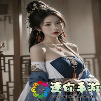 wegame官网