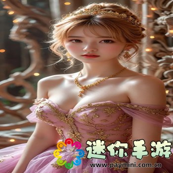 《肢体的绣感》