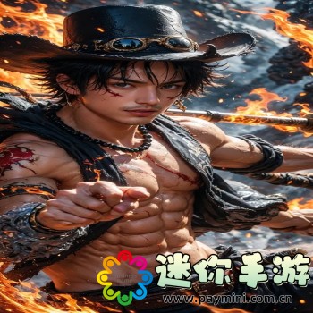 桃花源记2