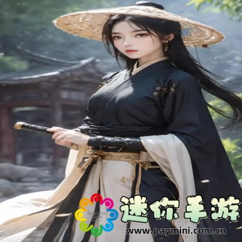 黄金网站app观看大全夸克