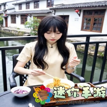 多酷