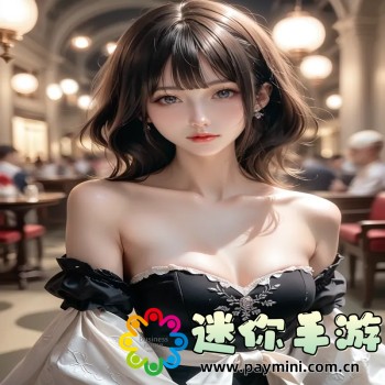 看电影APP