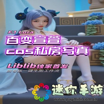 水果视频app