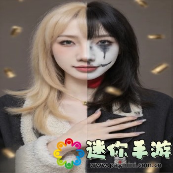 小小帝国