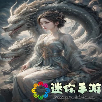 美女请别影响我学习