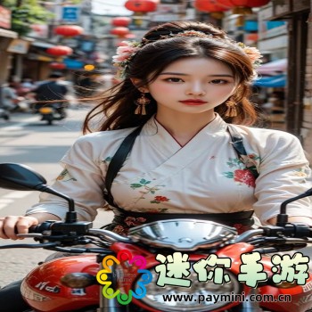 斗球app官网入口苹果