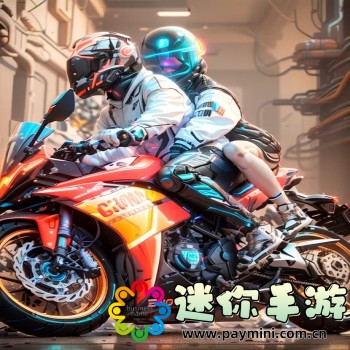 恋爱模拟器