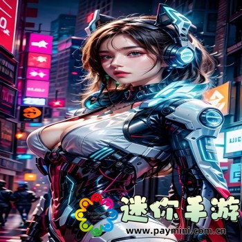 食色短视频app