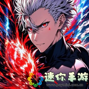 ehVieWer绿色版1.9.9.8