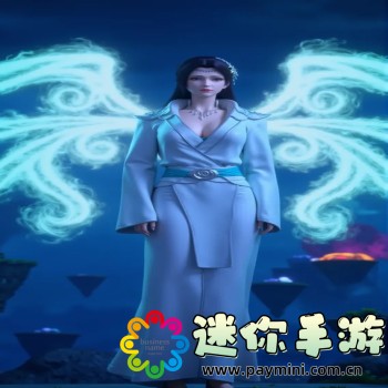江湖如梦