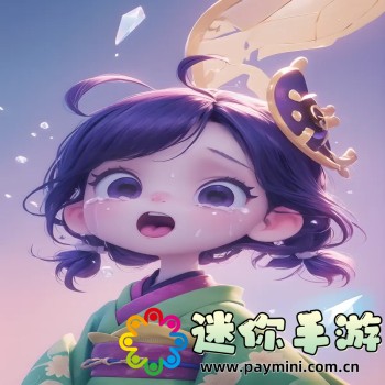 毛片软件