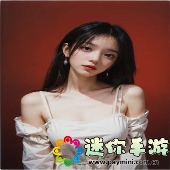 网页版qq