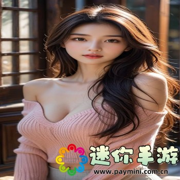 女的被弄过之后心情会变好吗