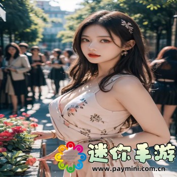 全局透明壁纸