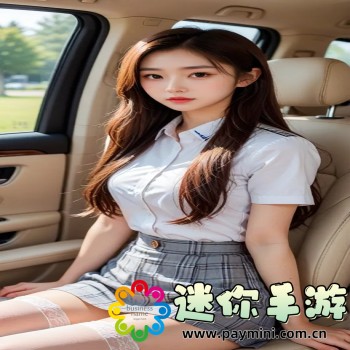 脑叶公司