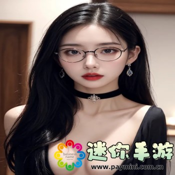 三国群英传4