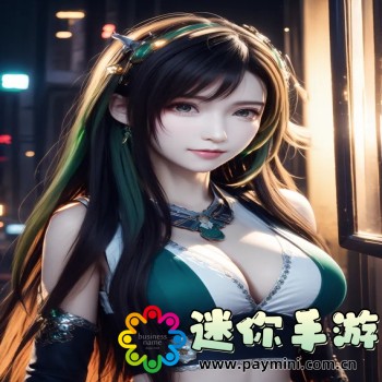 和平精英画质修改器