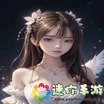 樱花nba在线观看免费