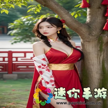 芭乐视频下载app