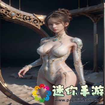 九一app免费下载安装