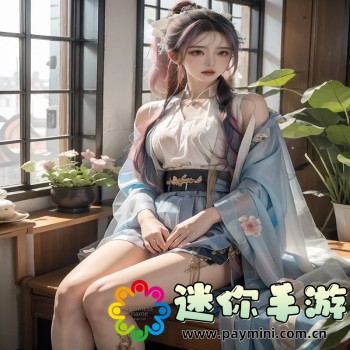 91香蕉视频app ios