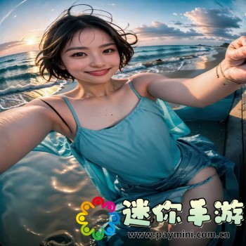 城邦争霸